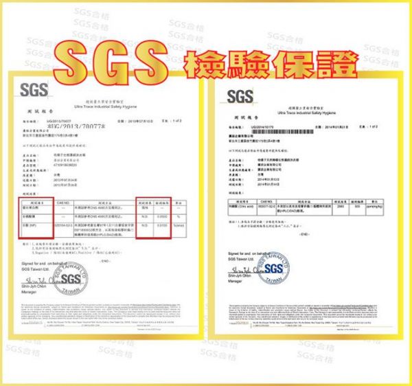 奇檬子 - 天然檸檬生態濃縮洗衣精-補充包-8包x2000ML