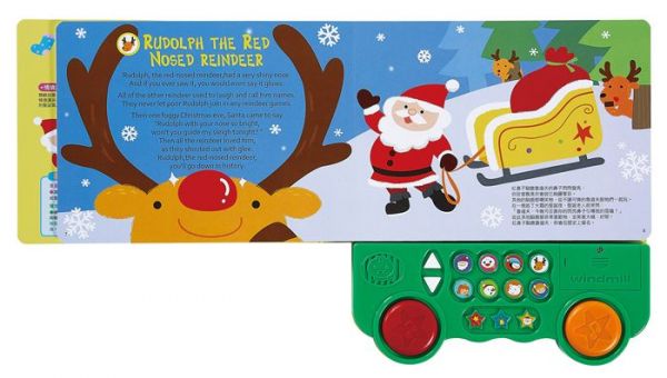 聖誕歡樂遊戲禮物盒-歡樂聖誕歌謠、歡樂聖誕隨身貼紙遊戲、聖誕老公公愛塗鴉、贈小雪人