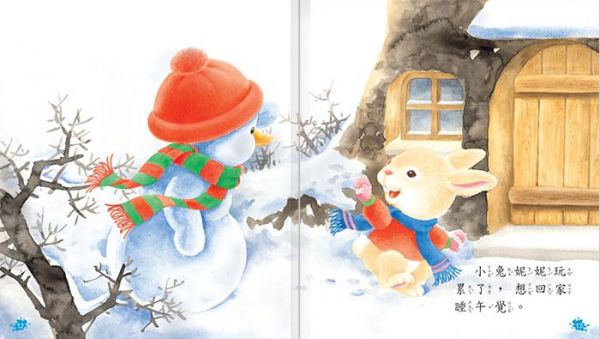 聖誕歡樂遊戲禮物盒-歡樂聖誕歌謠、歡樂聖誕隨身貼紙遊戲、聖誕老公公愛塗鴉、贈小雪人