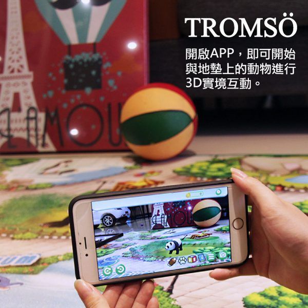 TROMSO - 兒童安全遊戲地墊-實境3D互動學習(大)-海洋公園 (200 x 120cm)