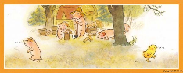 格林文化 - 小雞換聲音