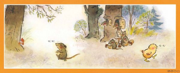 格林文化 - 小雞換聲音