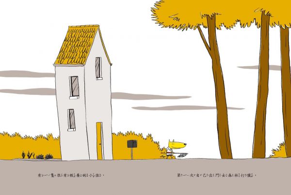 格林文化 - 說到做到！