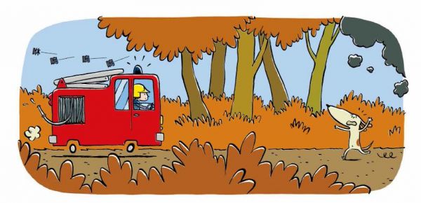 格林文化 - 【車車控最愛的角色扮演之書】消防員你好！+小海盜大尋寶