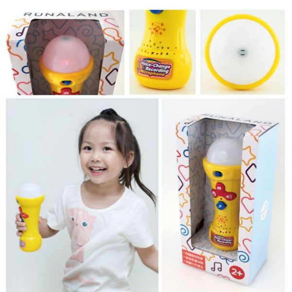 RUNALAND - 魔法變音麥克風