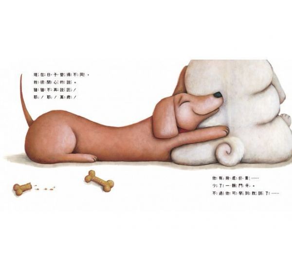 時報出版 - 《巴戈狗豬豬》❤全世界最可愛的負面教材親身示範-豬豬第一名+豬豬愛說謊+巴戈狗豬豬+豬豬過聖誕+豬豬大明星+豬豬髒兮兮