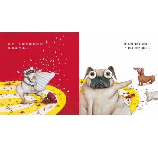 時報出版 - 《巴戈狗豬豬》❤全世界最可愛的負面教材親身示範-豬豬第一名+豬豬愛說謊+巴戈狗豬豬+豬豬過聖誕+豬豬大明星+豬豬髒兮兮