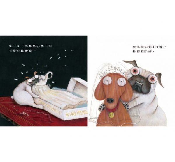 時報出版 - 《巴戈狗豬豬》❤全世界最可愛的負面教材親身示範-豬豬第一名+豬豬愛說謊+巴戈狗豬豬+豬豬過聖誕+豬豬大明星+豬豬髒兮兮