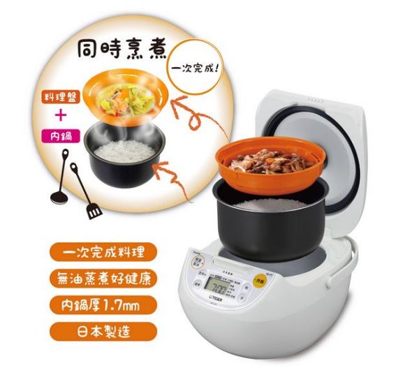 TIGER 虎牌 - 日本製_10人份微電腦炊飯電子鍋-附專用食譜、tacook料裡盤-贈虎牌380cc食物罐
