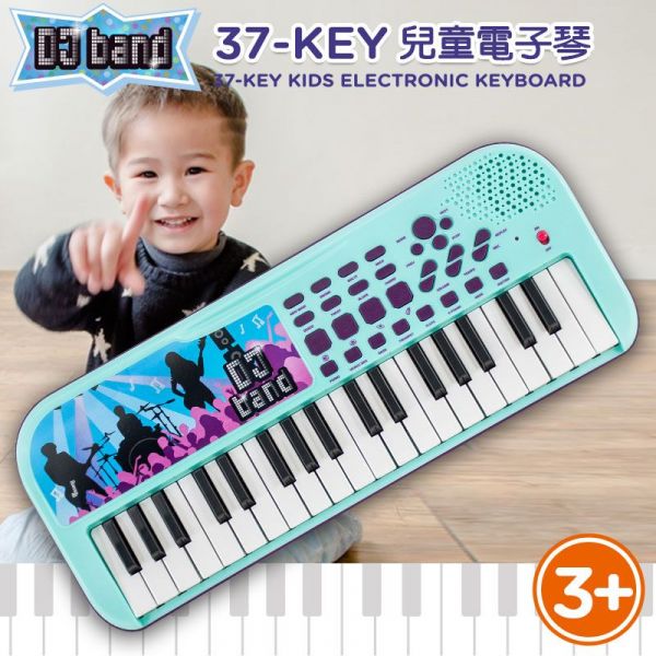 DJ Toys - 37-Key兒童電子琴