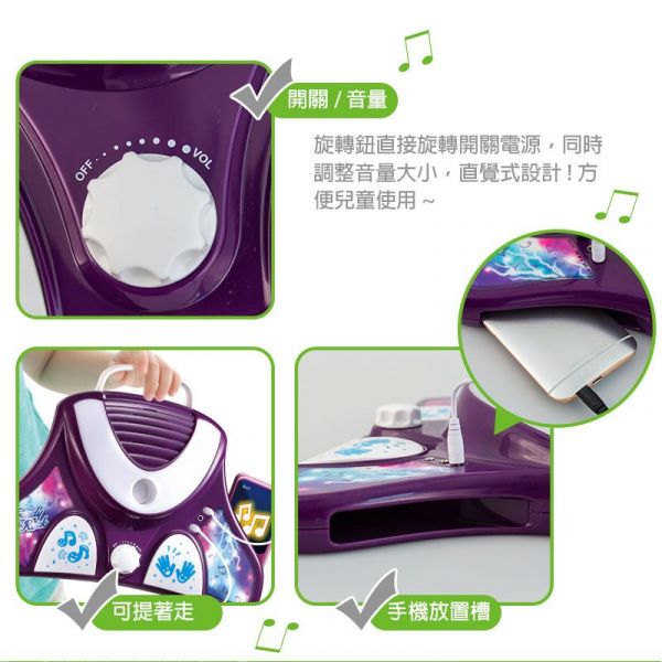 DJ Toys - 時尚搖滾站立式麥克風