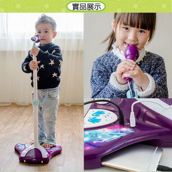 DJ Toys - 時尚搖滾站立式麥克風