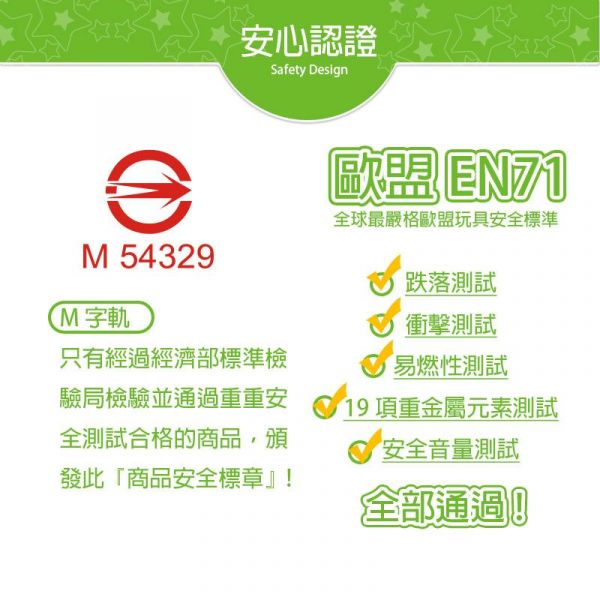 DJ Toys - 時尚搖滾站立式麥克風