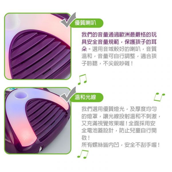 DJ Toys - 時尚搖滾站立式麥克風