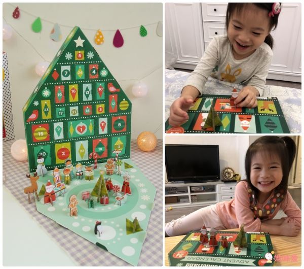 美國 Petit Collage - [冬季限定] 降臨曆