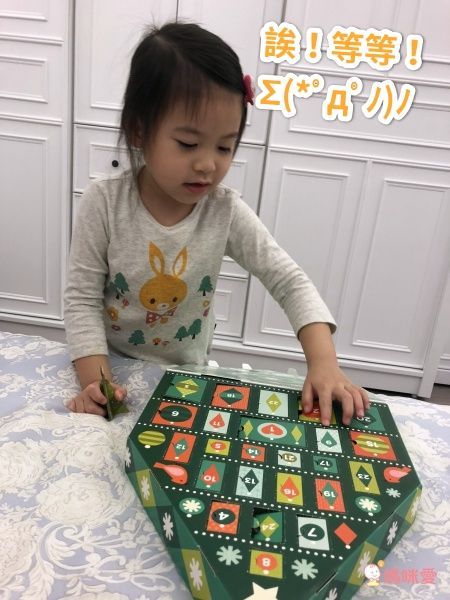 美國 Petit Collage - [冬季限定] 降臨曆