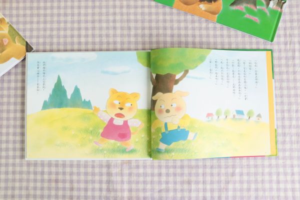 青林國際出版 - 買即贈！木村裕一趣味挖洞書系列 送 大象的鼻子-木村裕一趣味挖洞書系列(共三書)找到你們囉+兔子的生日宴會+真的有鬼嗎-三書組