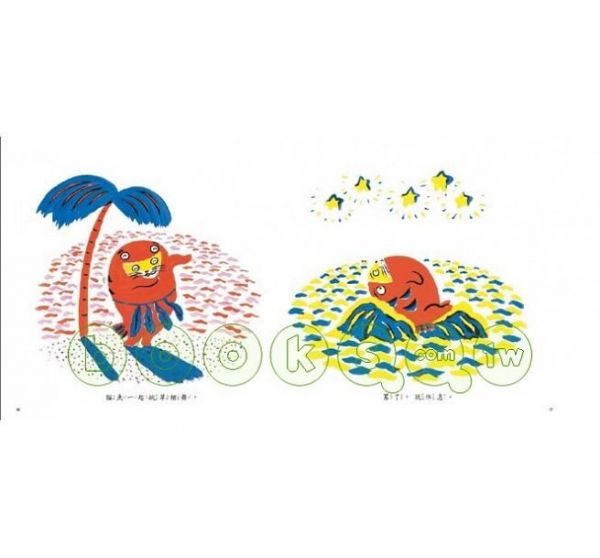 青林國際出版 - 買即贈！貓魚系列套書 送我也要過生日-貓魚+貓魚走丟了+怕冷的貓-三書組