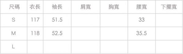 Marguerite - 湖光女神口袋腰間小心機長洋裝