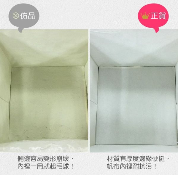 加拿大 3 Sprouts - 雙面手提籃-粉色大象