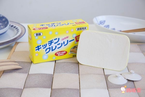 日本山崎小海豹 居家清潔好物大集合