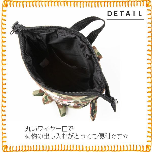 ★日本製卡哇伊便當盒 / 水壺 / 背包 ★