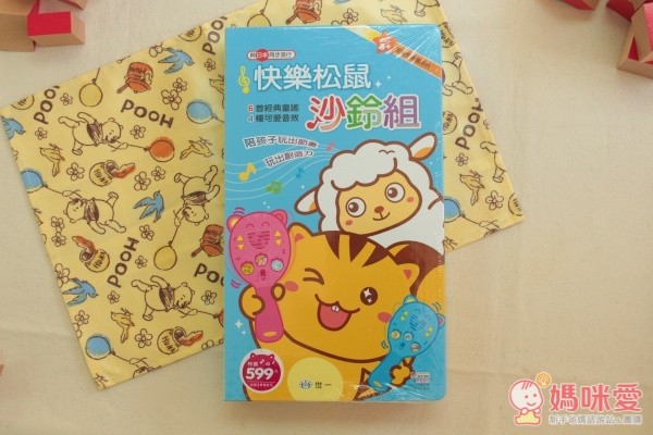 快樂松鼠沙鈴組