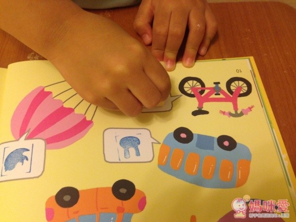 圖章蓋好玩系列