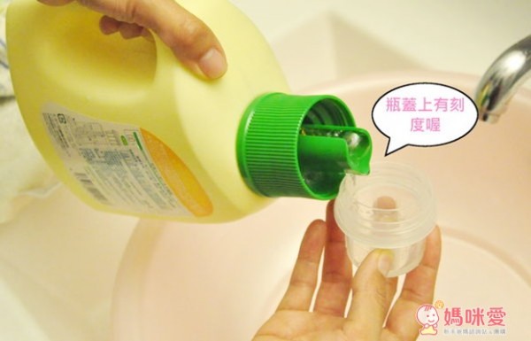 日本 MiYOSHi 玉之肌 無添加清潔系列