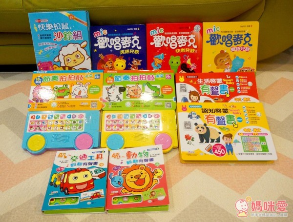 世一文化歡唱麥克系列