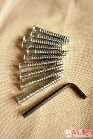 REAL 實木玩家書報架