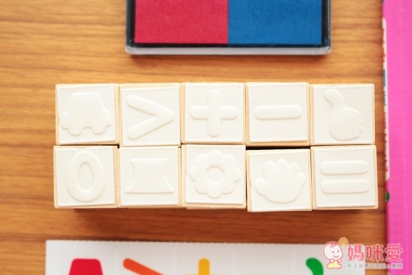 數學圖章蓋好玩