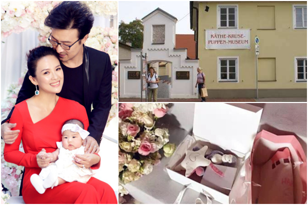 Käthe Kruse安撫娃娃