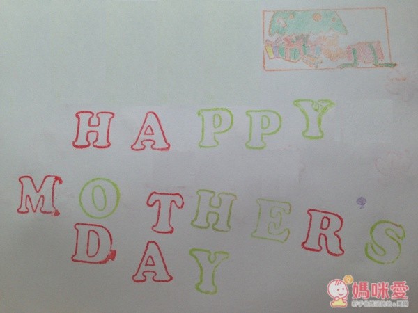 ABC 印章手作創作組