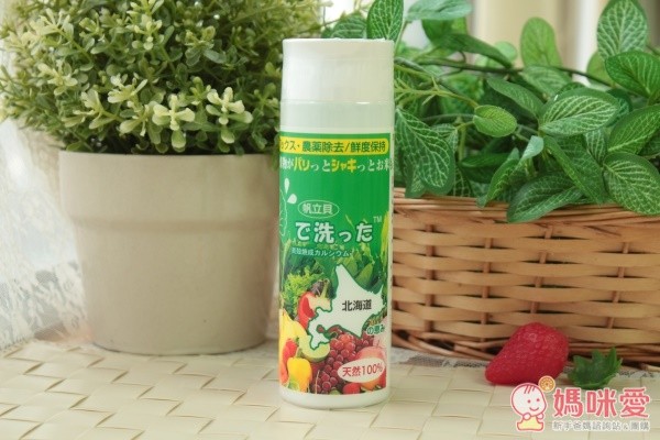 貝立淨蔬果潔淨粉