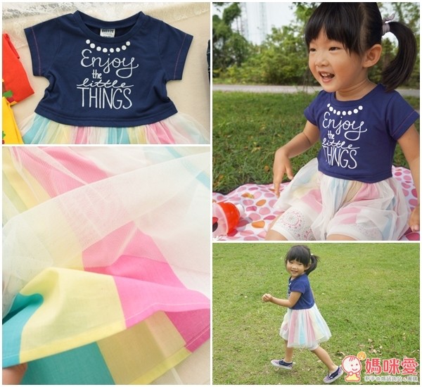 日本 Breeze junk store 假兩件七彩紗裙洋裝