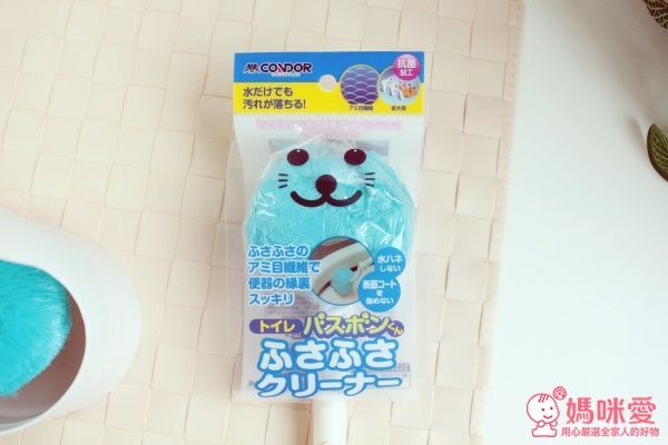 日本最可愛的清潔專家-山崎小海豹