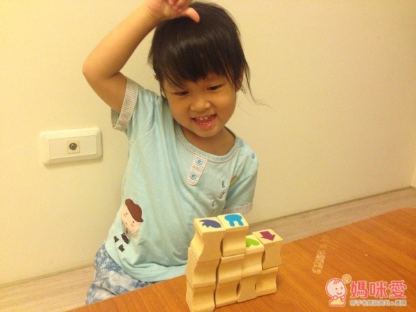 圖章蓋好玩系列