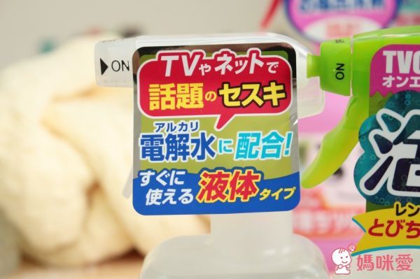 日本原裝 LEC激落君 掃除系列