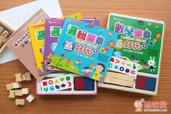 圖章蓋好玩系列