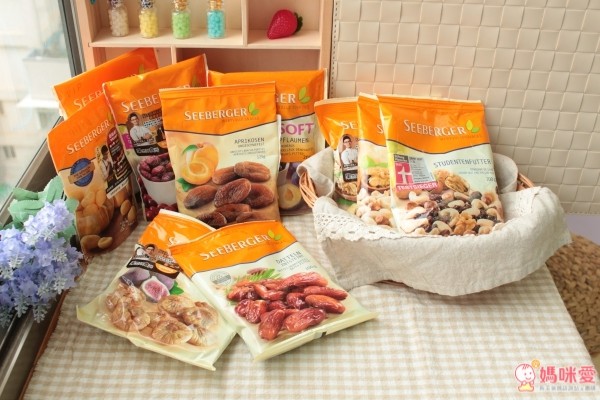 德國 Seeberger 喜德堡的堅果、果乾