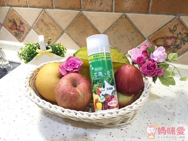 貝立淨蔬果潔淨粉