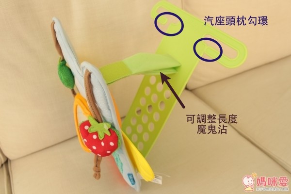 【taf toys幼兒玩具】車內專屬玩具/吊掛玩偶/MP3音樂床鈴★外出旅行不無聊★兩千即免運♪