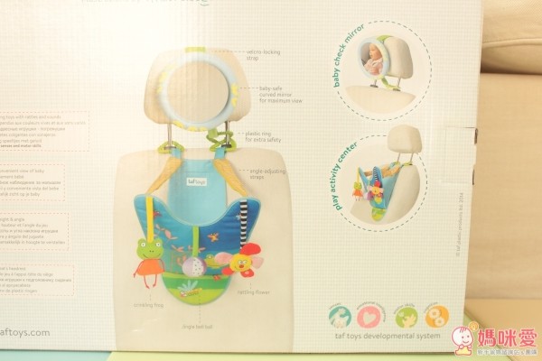 【taf toys幼兒玩具】車內專屬玩具/吊掛玩偶/MP3音樂床鈴★外出旅行不無聊★兩千即免運♪