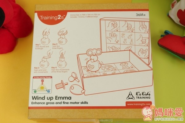 K'S KIDS 兒童綜合發展益智玩具 ♥ 刺激多重感官發展!自理訓練布偶 / 腿用安撫枕