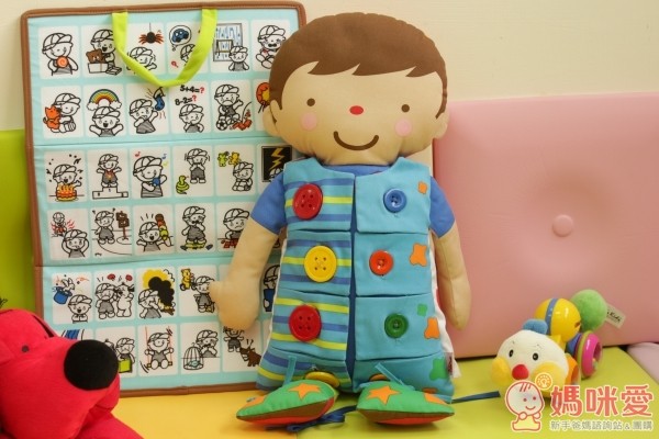 K'S KIDS 兒童綜合發展益智玩具 ♥  刺激多重感官發展！自理訓練布偶 / 腿用安撫枕