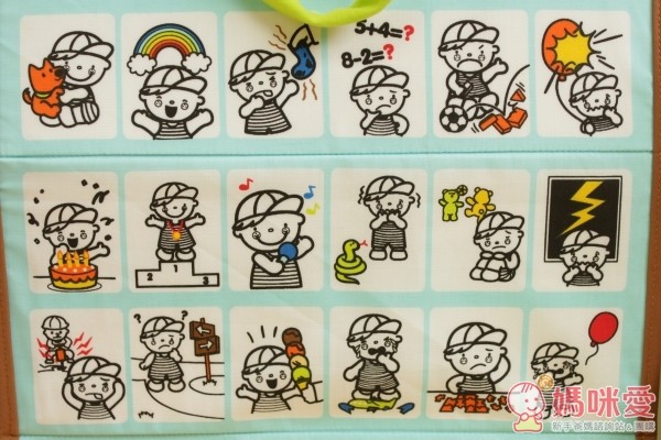 K'S KIDS 兒童綜合發展益智玩具 ♥ 刺激多重感官發展!自理訓練布偶 / 腿用安撫枕