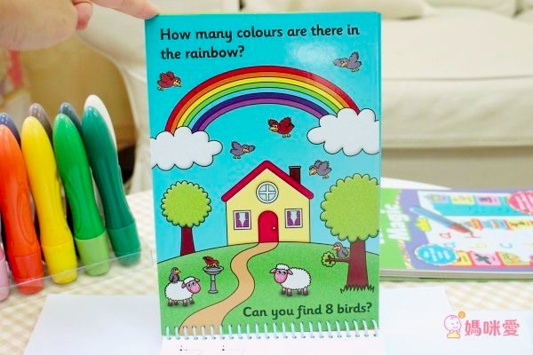 英國 GALT - 【熱賣】神奇水畫筆-海底世界