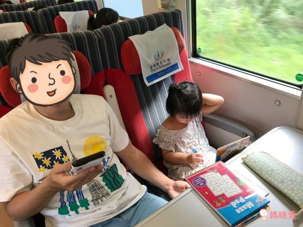 小小孩塗鴉啟蒙【英國GALT】水畫本,沾水塗色不怕亂畫!