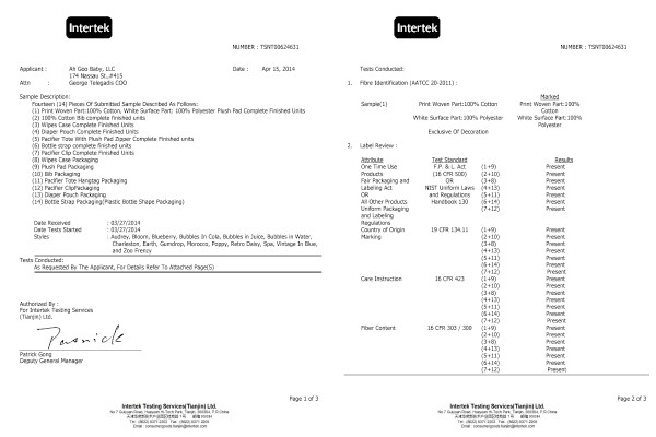 美國 ah goo baby 新生兒好物